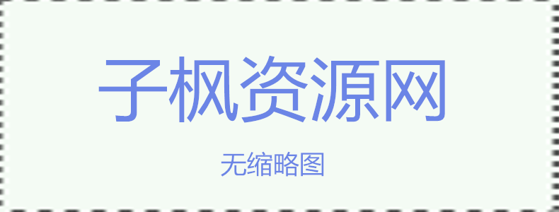 欢迎来到虫虫的博客