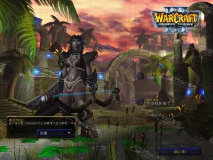 魔兽争霸III：冰封王座中文版 下载