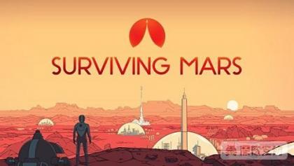 火星求生Surviving Mars 下载