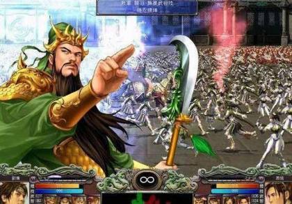 三国群英1、2、7 下载